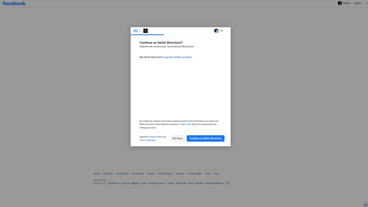 Підключення Facebook акаунта в Adastra Sync